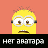 сперма на члене